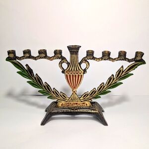 Vintage Brass Menorah SHALOM Israel